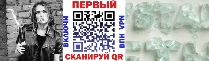 АМФ Premium  дарк нет как зайти  Всеволожск 