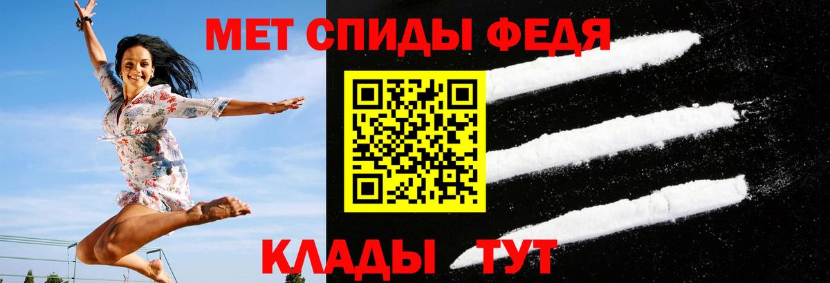 Amphetamine VHQ Всеволожск
