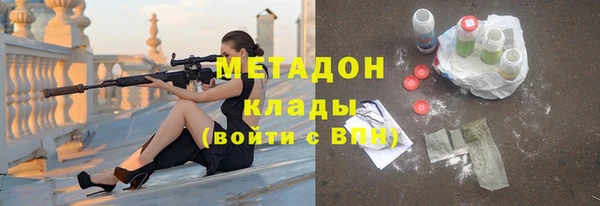 не бодяженный Алексин