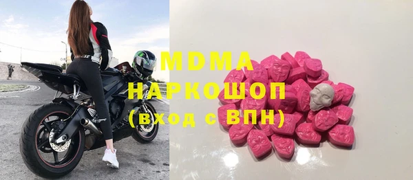 не бодяженный Алексин