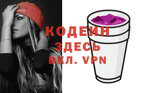 марки lsd Аркадак