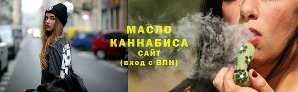прущий лед Семёнов