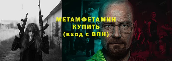 наркотики Алзамай