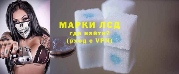 скорость mdpv Арсеньев