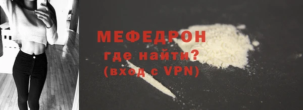 марки lsd Аркадак