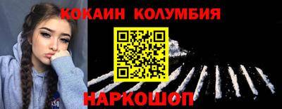 ALPHA-PVP Малгобек