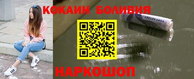 ALPHA-PVP Малгобек