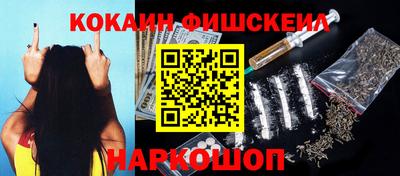скорость Мариинск
