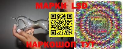 скорость Мариинск
