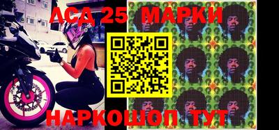 молекула духа Малоярославец