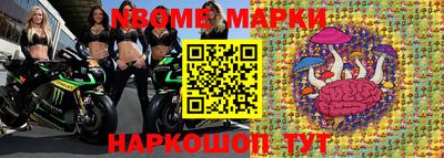 ALPHA-PVP Малгобек