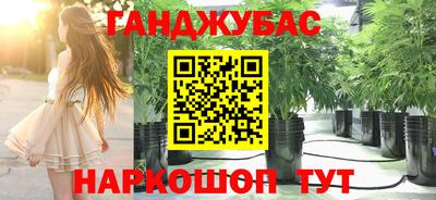 молекула духа Малоярославец