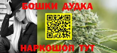 скорость Мариинск