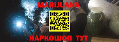 скорость Мариинск