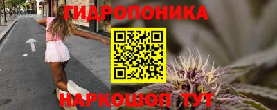 ALPHA-PVP Малгобек