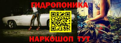 скорость Мариинск