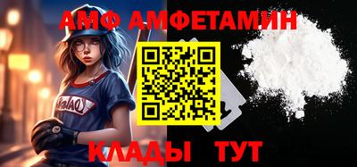 молекула духа Малоярославец