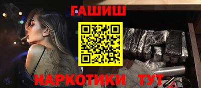 ALPHA-PVP Малгобек