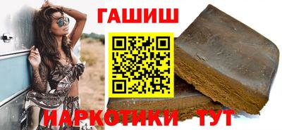 молекула духа Малоярославец