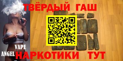 молекула духа Малоярославец