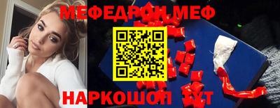 ALPHA-PVP Малгобек