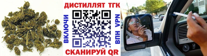 ТГК Wax  ссылка на мегу ONION  Всеволожск 